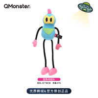 Qmonster怪有趣 朋克面具系列 犬用毛绒玩具 蓝色鸡冠头